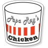 2.125x2.625 Custom Food Bucket / Soda Can Shaped Indoor Magnets 40 Mil