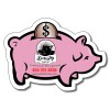 3.5x2.5 Promotional Piggy Bank Shaped Indoor Magnets 40 Mil