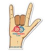 2x2.87 Custom Printed Hand Shaped Magnets 20 Mil